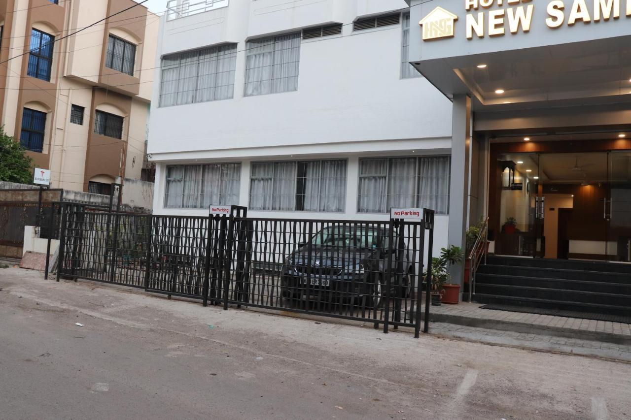 Hotel New Samrat Aurangabad  Exteriör bild